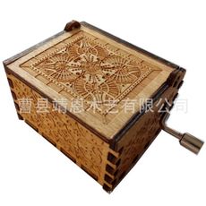 木盒