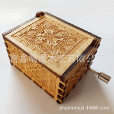 木盒