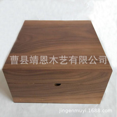 木盒