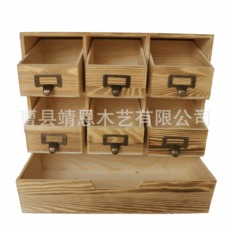 木盒